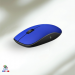 Rapoo M200 Multi-Mode Wireless Silent Mouse Blue & Black